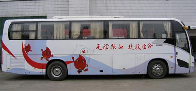 流動采血車的監(jiān)管，廠家建議這樣做