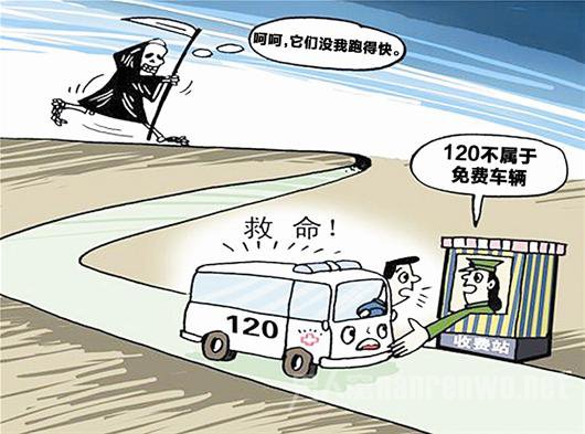 救護(hù)車(chē)過(guò)高速需要繳費(fèi)嗎？聽(tīng)聽(tīng)救護(hù)車(chē)廠家怎么說(shuō)？
