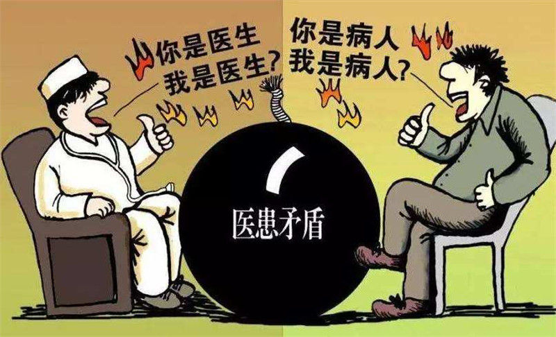 醫(yī)療人員立法保護啦，醫(yī)院救護車正規(guī)化還會遠嗎？01