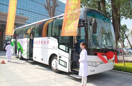廣州體檢車廠家哪家好？
